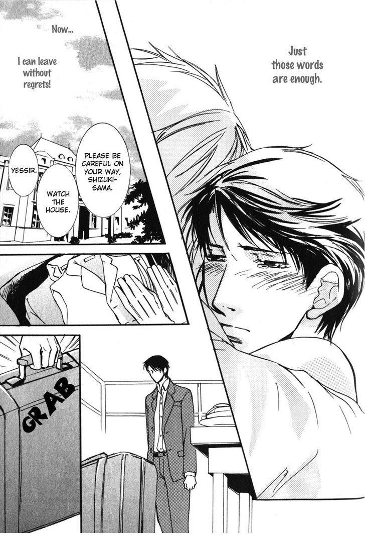 Uso to Coffee to Amai Kiss Chapter 6 page 21 - Chapter 6