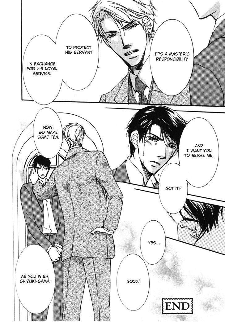 Uso to Coffee to Amai Kiss Chapter 6 page 24 - Chapter 6