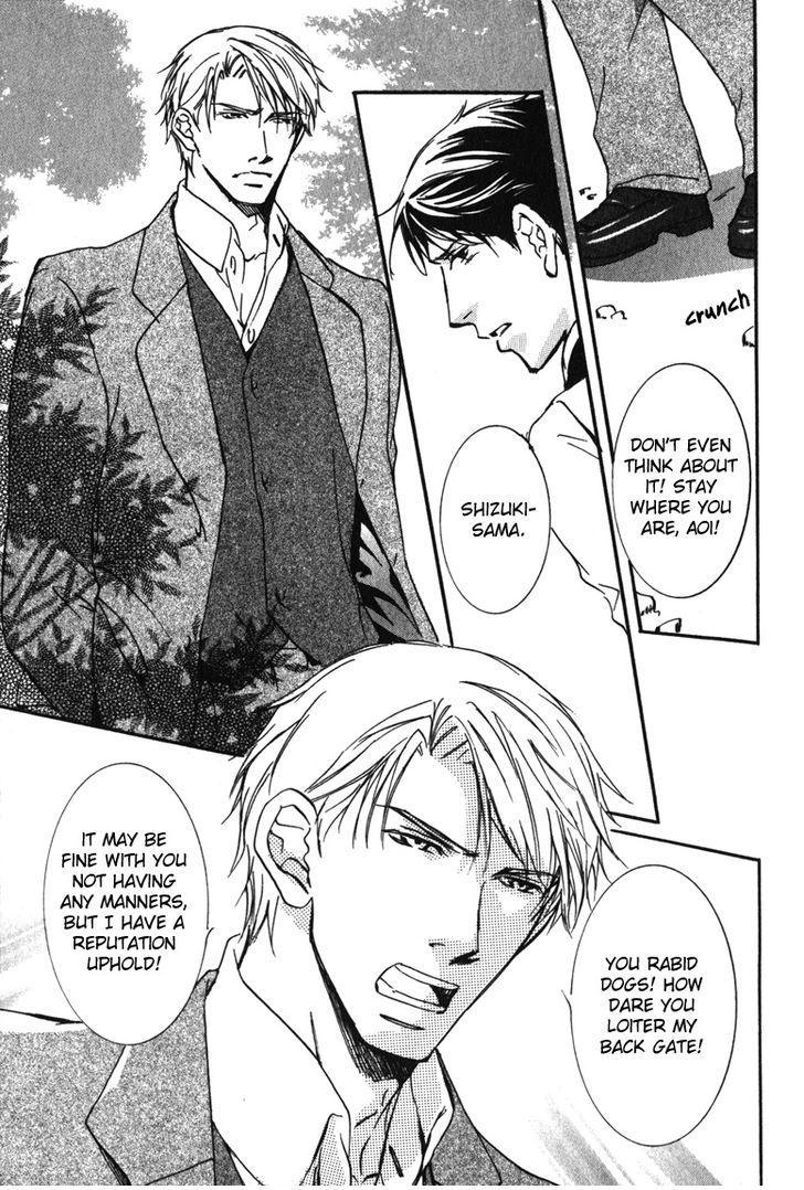 Uso to Coffee to Amai Kiss Chapter 6 page 3 - Chapter 6
