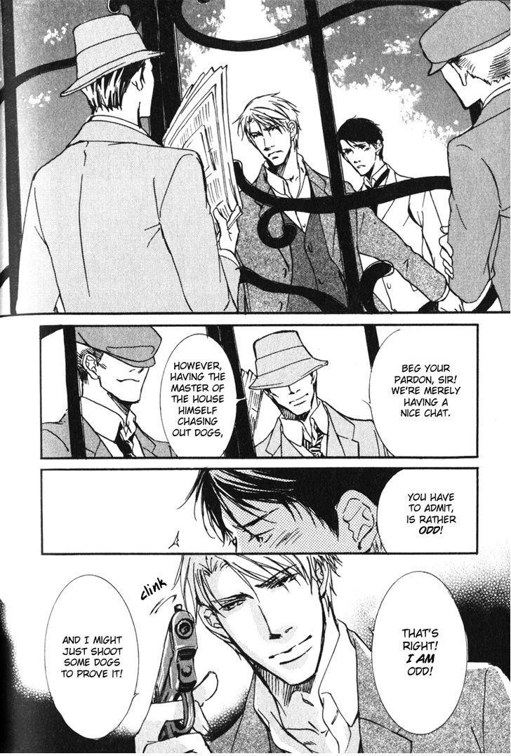 Uso to Coffee to Amai Kiss Chapter 6 page 4 - Chapter 6