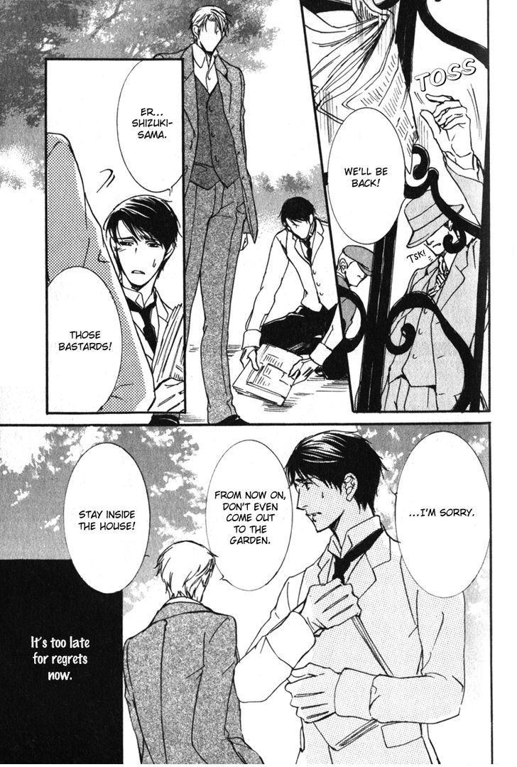Uso to Coffee to Amai Kiss Chapter 6 page 5 - Chapter 6