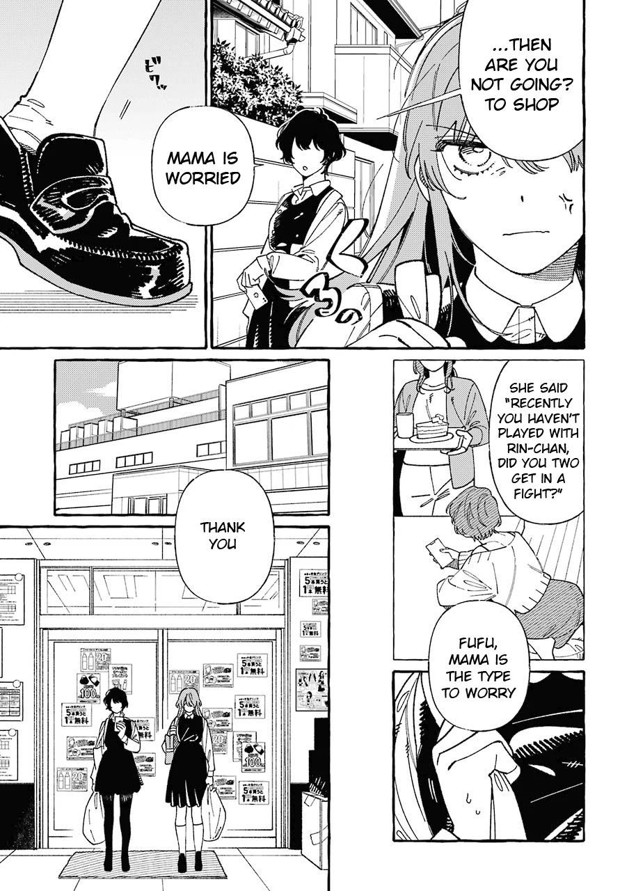 Uso to Kiss wa Houkago ni Chapter 1 page 10 - Chapter 1