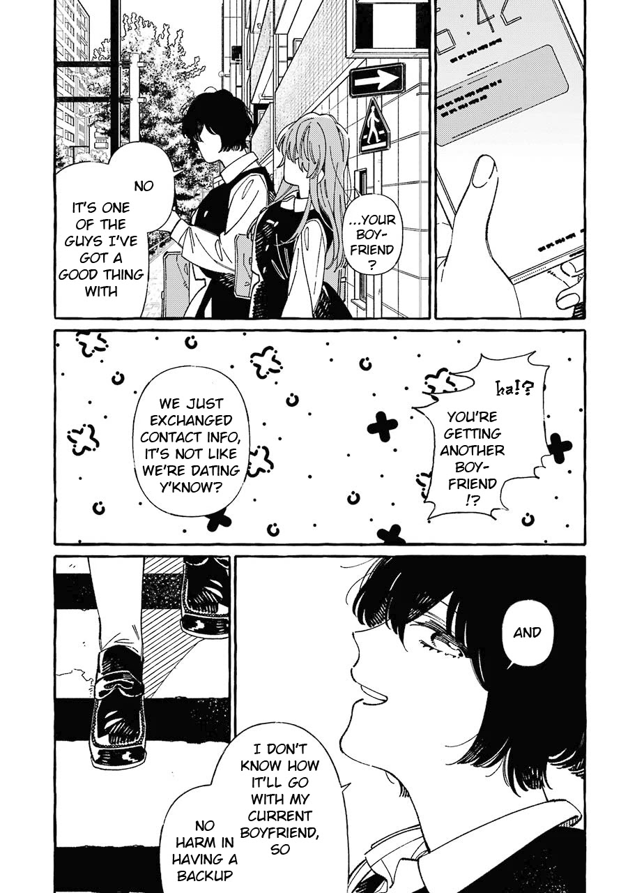 Uso to Kiss wa Houkago ni Chapter 1 page 12 - Chapter 1