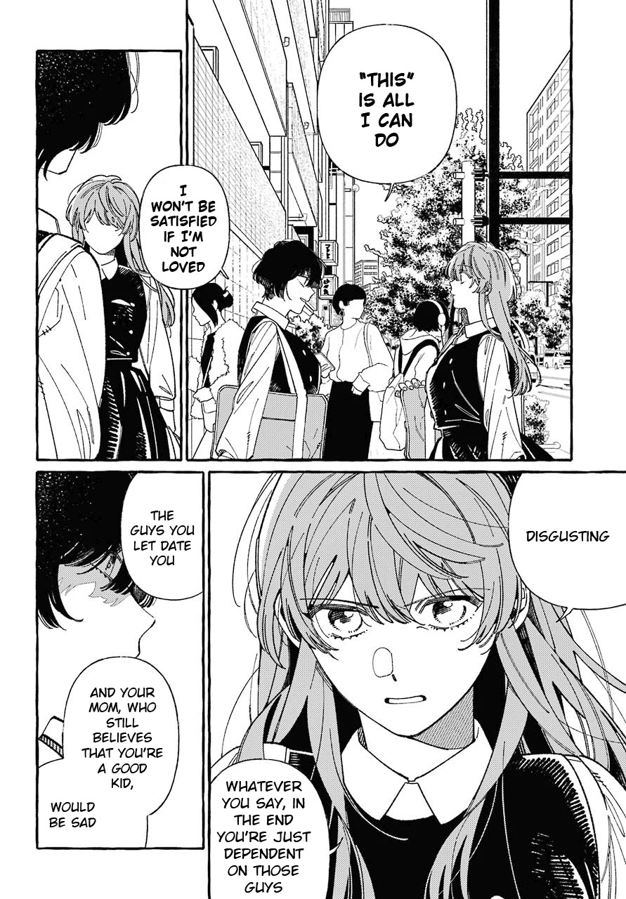 Uso to Kiss wa Houkago ni Chapter 1 page 15 - Chapter 1