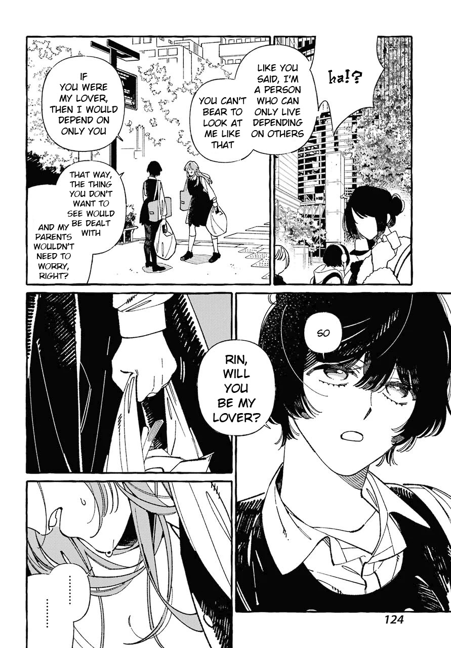 Uso to Kiss wa Houkago ni Chapter 1 page 17 - Chapter 1