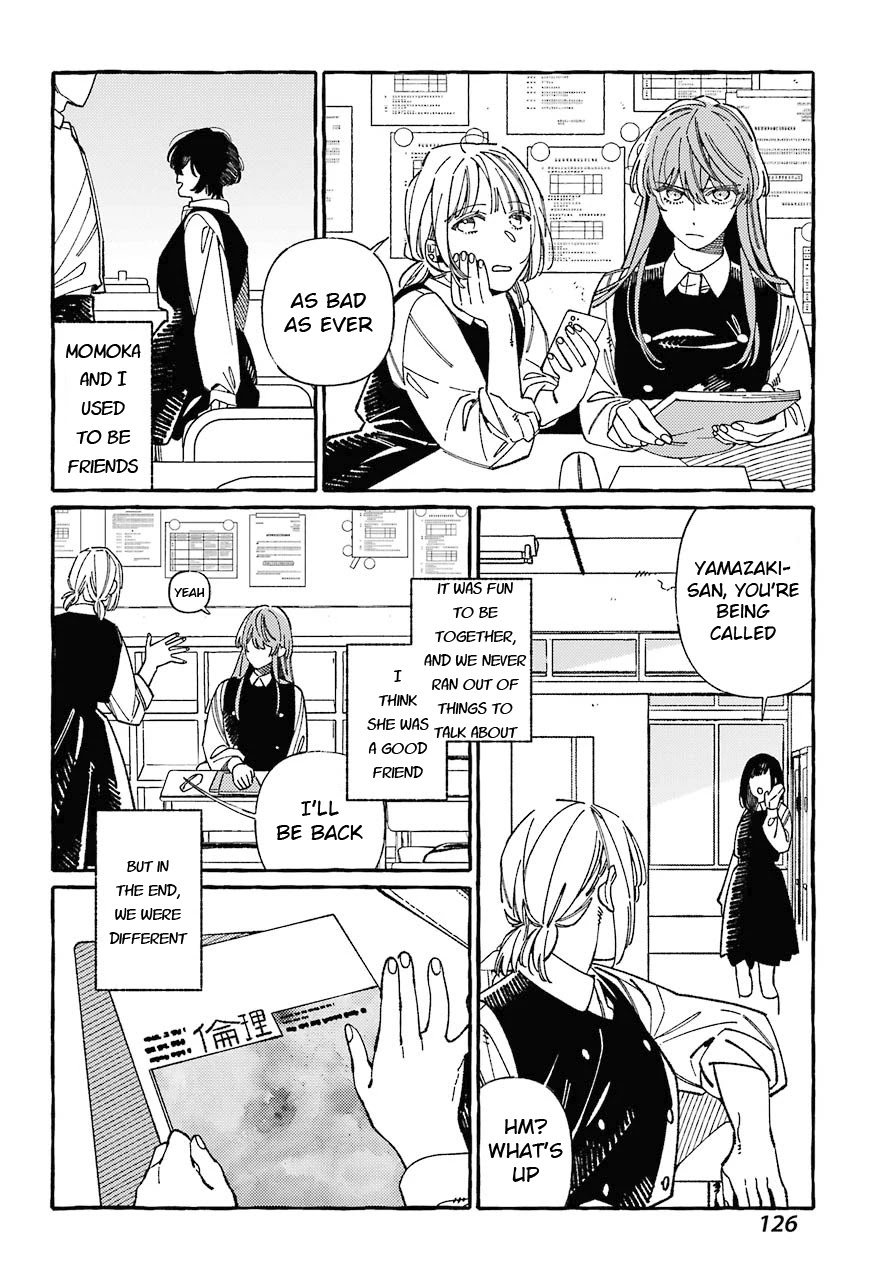 Uso to Kiss wa Houkago ni Chapter 1 page 19 - Chapter 1
