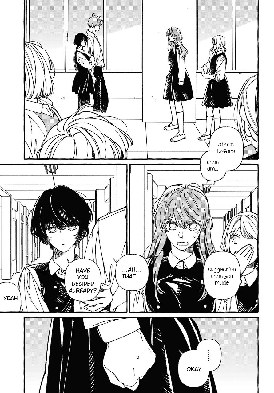 Uso to Kiss wa Houkago ni Chapter 1 page 22 - Chapter 1