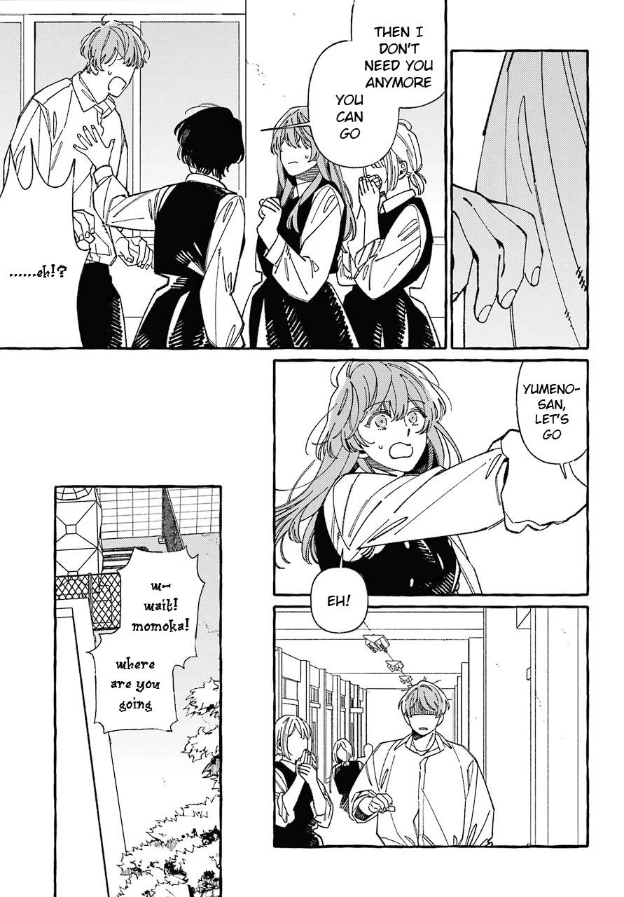 Uso to Kiss wa Houkago ni Chapter 1 page 24 - Chapter 1