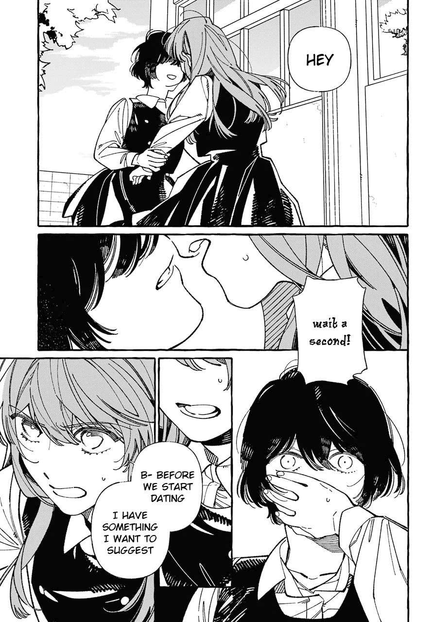 Uso to Kiss wa Houkago ni Chapter 1 page 26 - Chapter 1