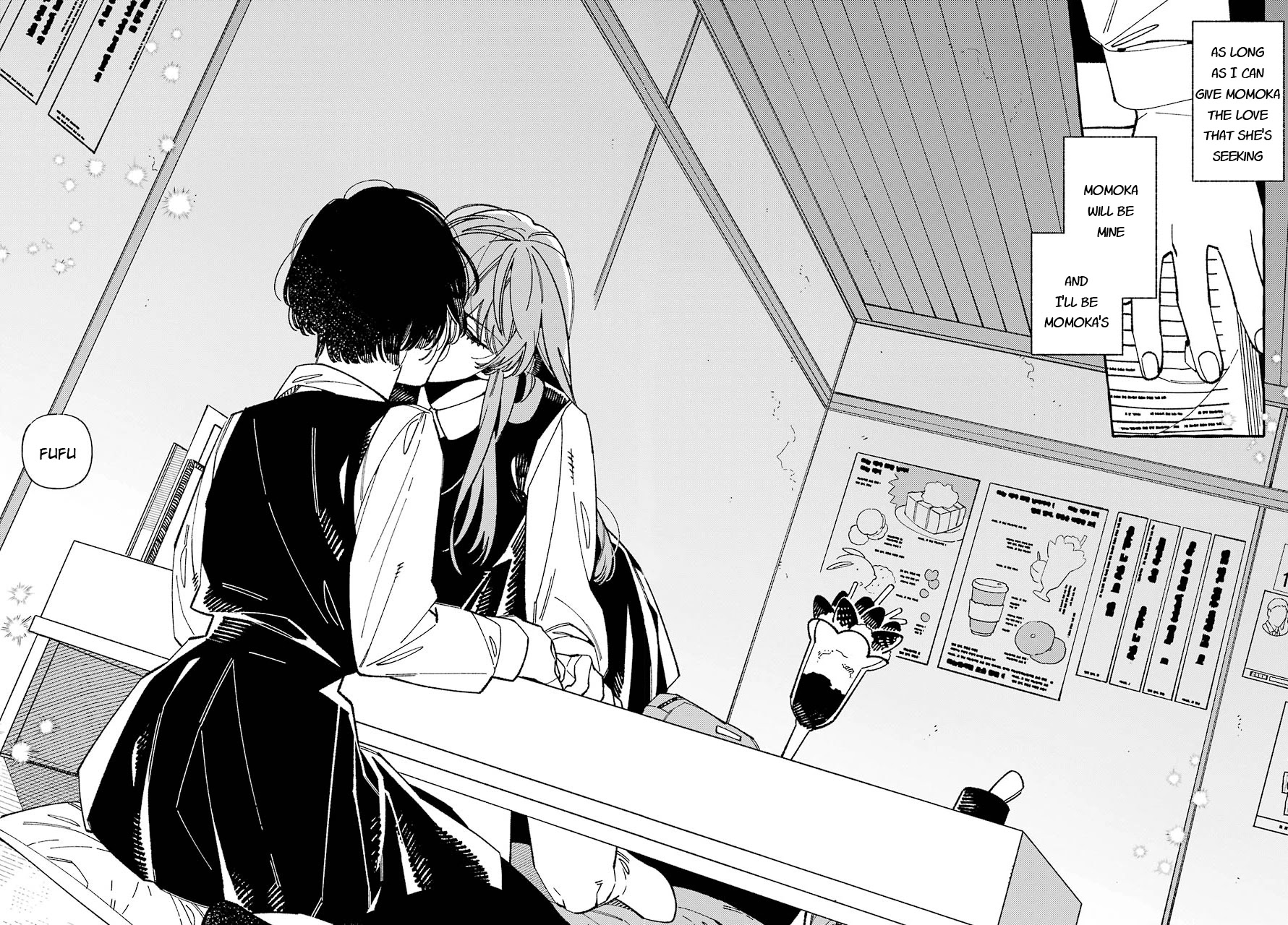 Uso to Kiss wa Houkago ni Chapter 1 page 29 - Chapter 1