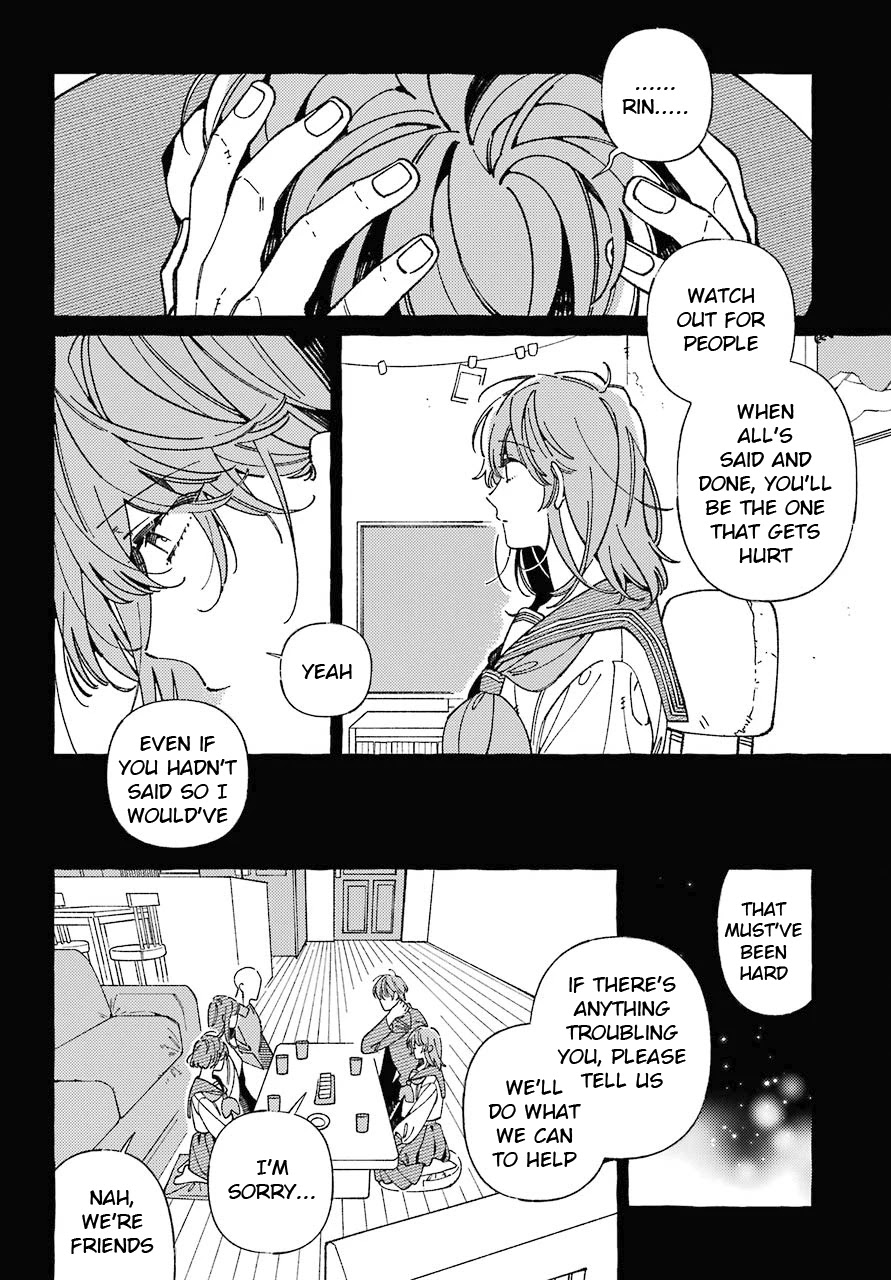 Uso to Kiss wa Houkago ni Chapter 1 page 3 - Chapter 1