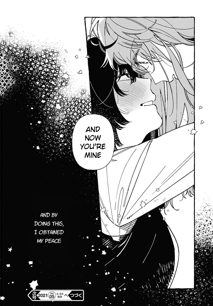 Uso to Kiss wa Houkago ni Chapter 1 page 30 - Chapter 1