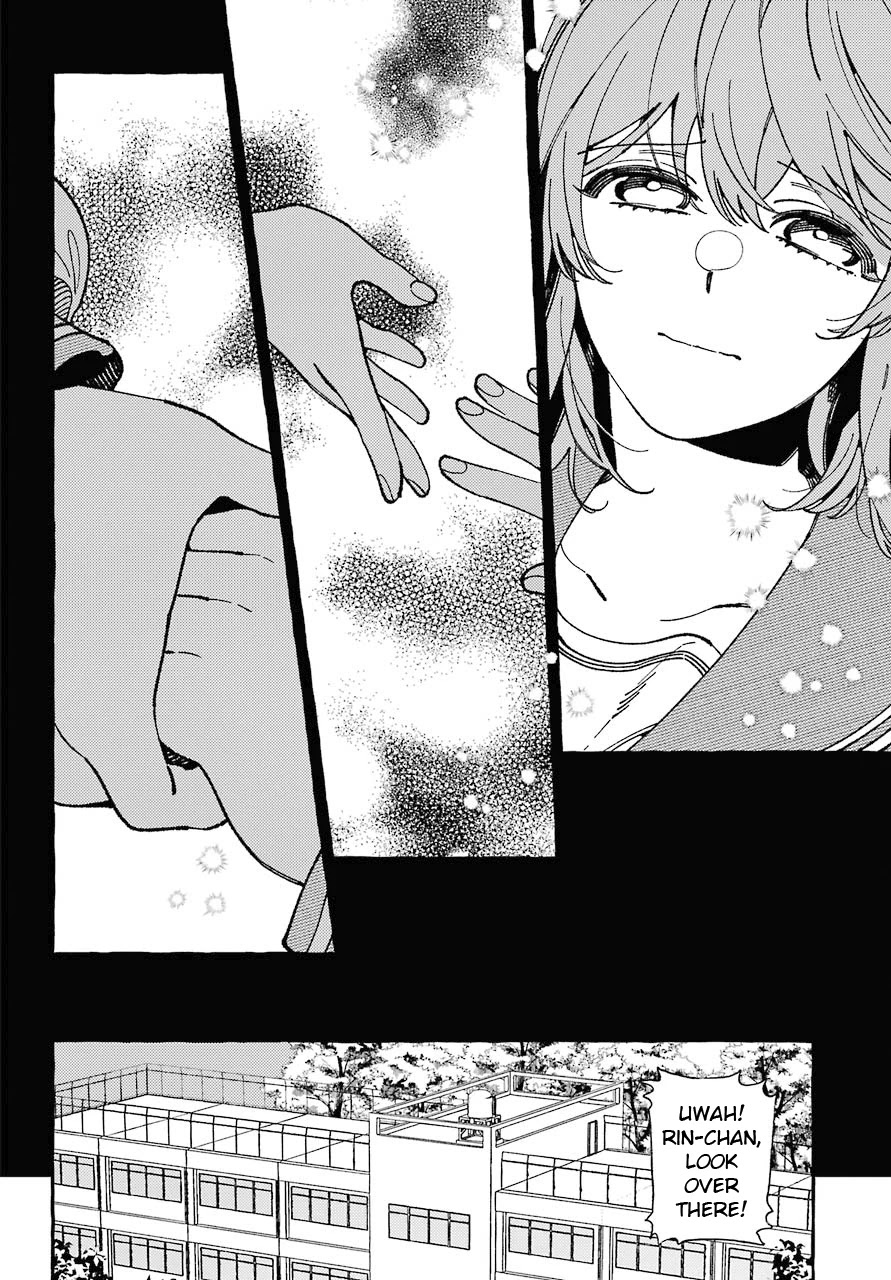 Uso to Kiss wa Houkago ni Chapter 1 page 5 - Chapter 1