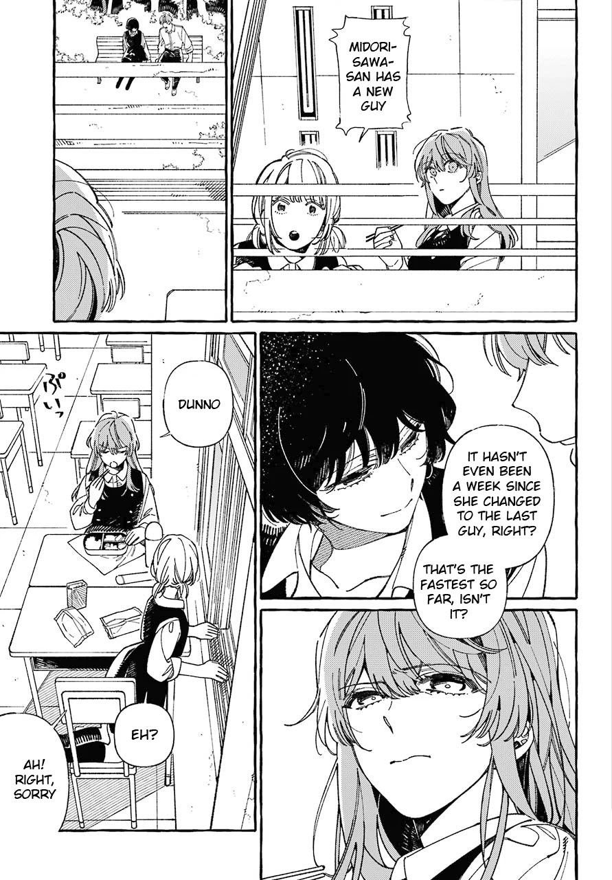 Uso to Kiss wa Houkago ni Chapter 1 page 6 - Chapter 1