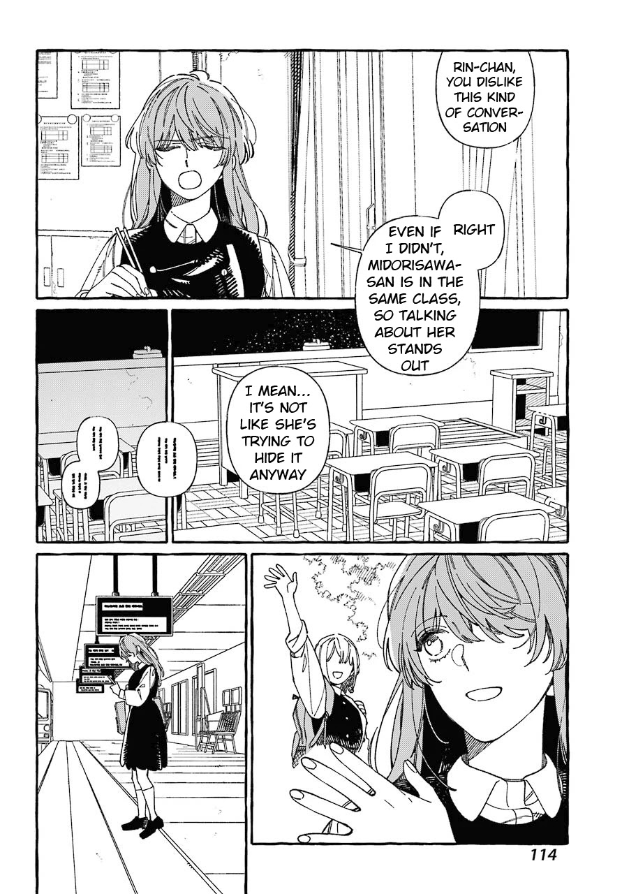Uso to Kiss wa Houkago ni Chapter 1 page 7 - Chapter 1