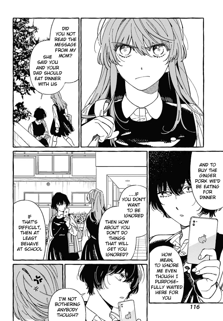 Uso to Kiss wa Houkago ni Chapter 1 page 9 - Chapter 1