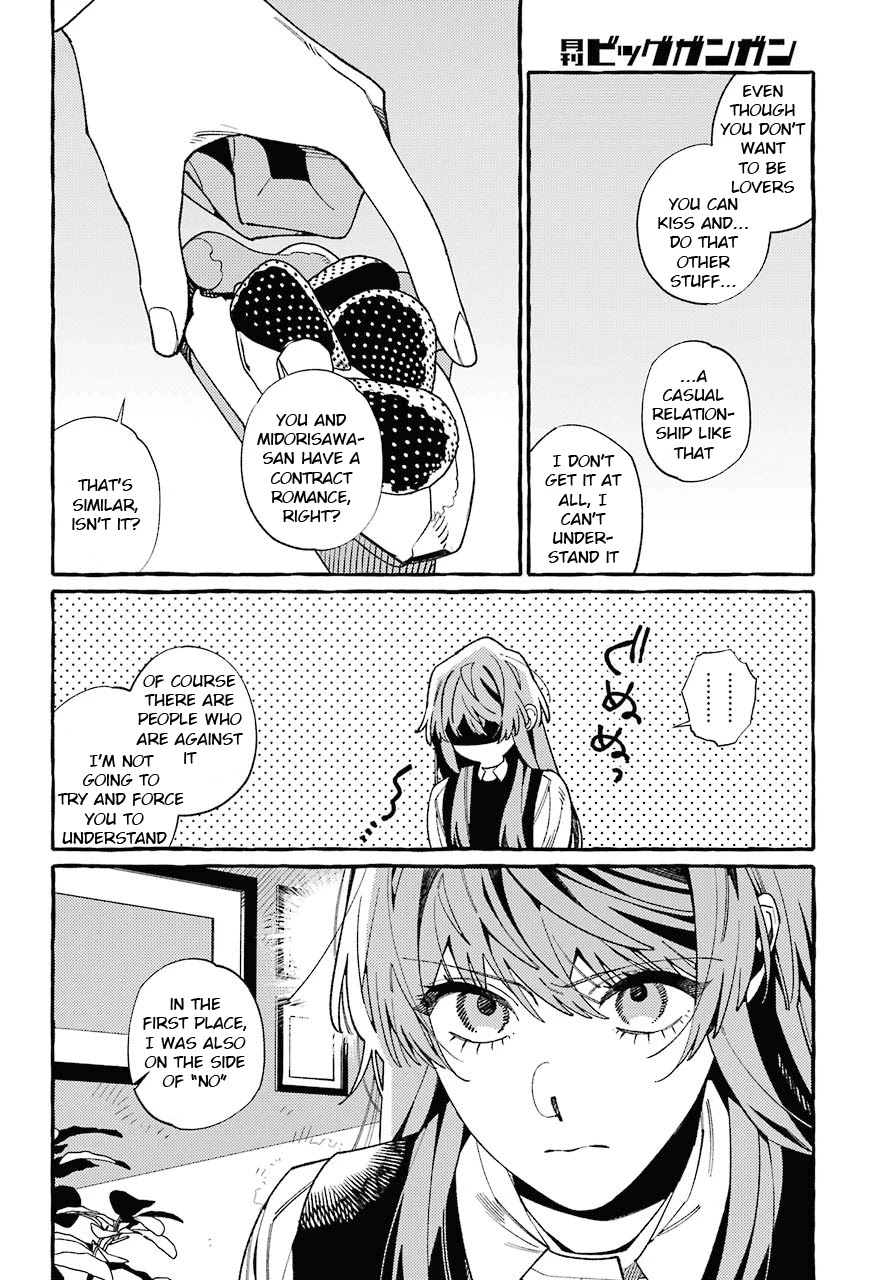 Uso to Kiss wa Houkago ni Chapter 10 page 10 - Chapter 10