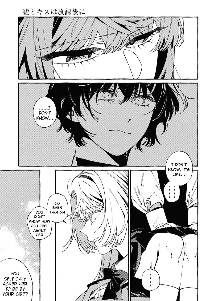 Uso to Kiss wa Houkago ni Chapter 10 page 13 - Chapter 10