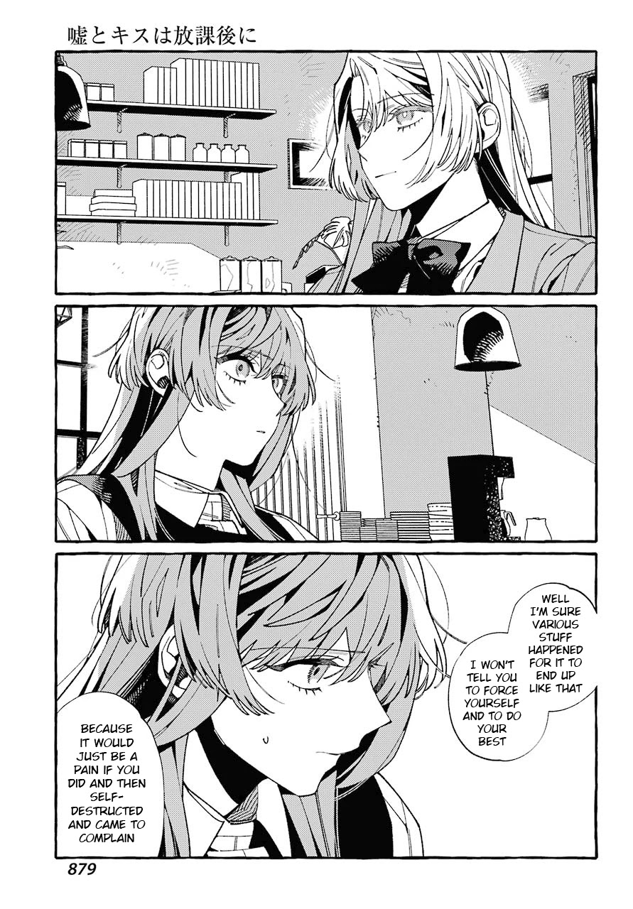 Uso to Kiss wa Houkago ni Chapter 10 page 15 - Chapter 10