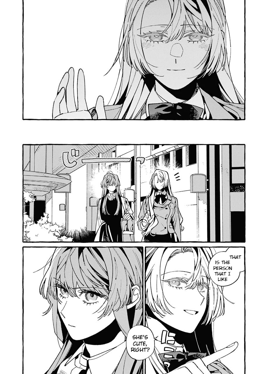 Uso to Kiss wa Houkago ni Chapter 10 page 19 - Chapter 10