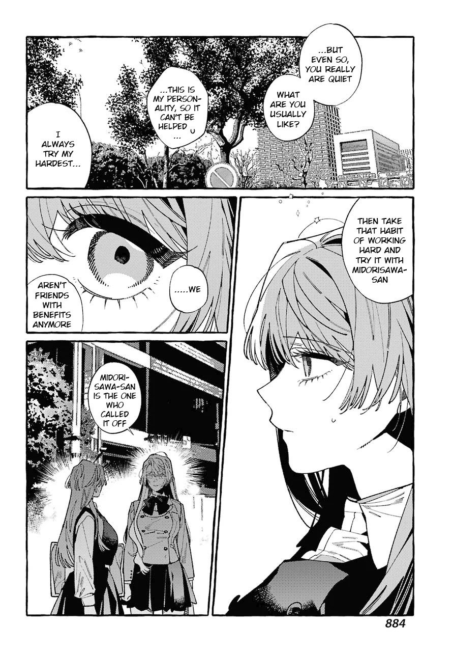 Uso to Kiss wa Houkago ni Chapter 10 page 20 - Chapter 10