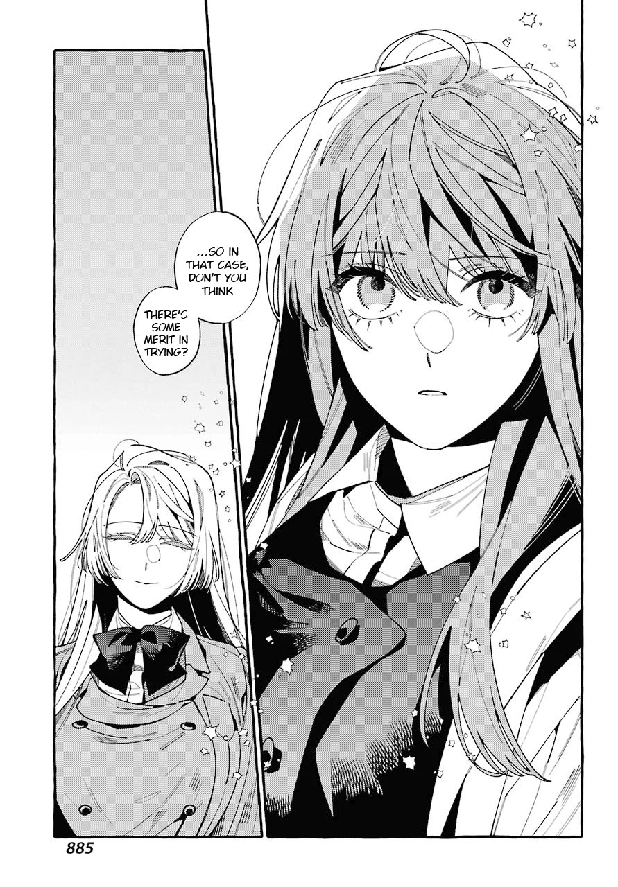 Uso to Kiss wa Houkago ni Chapter 10 page 21 - Chapter 10