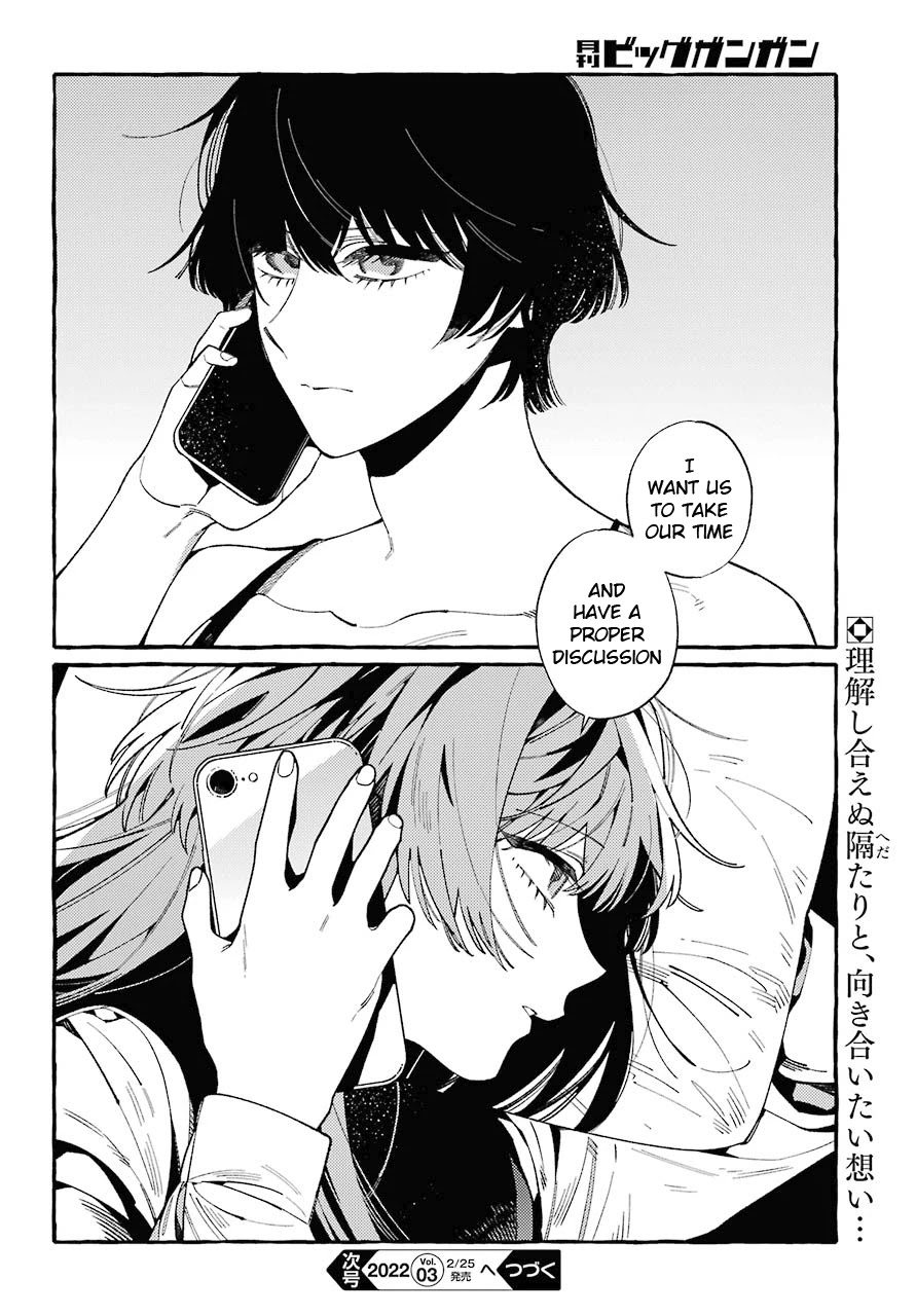 Uso to Kiss wa Houkago ni Chapter 10 page 24 - Chapter 10