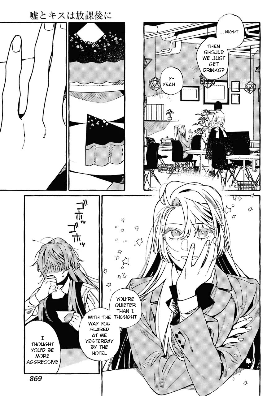 Uso to Kiss wa Houkago ni Chapter 10 page 5 - Chapter 10