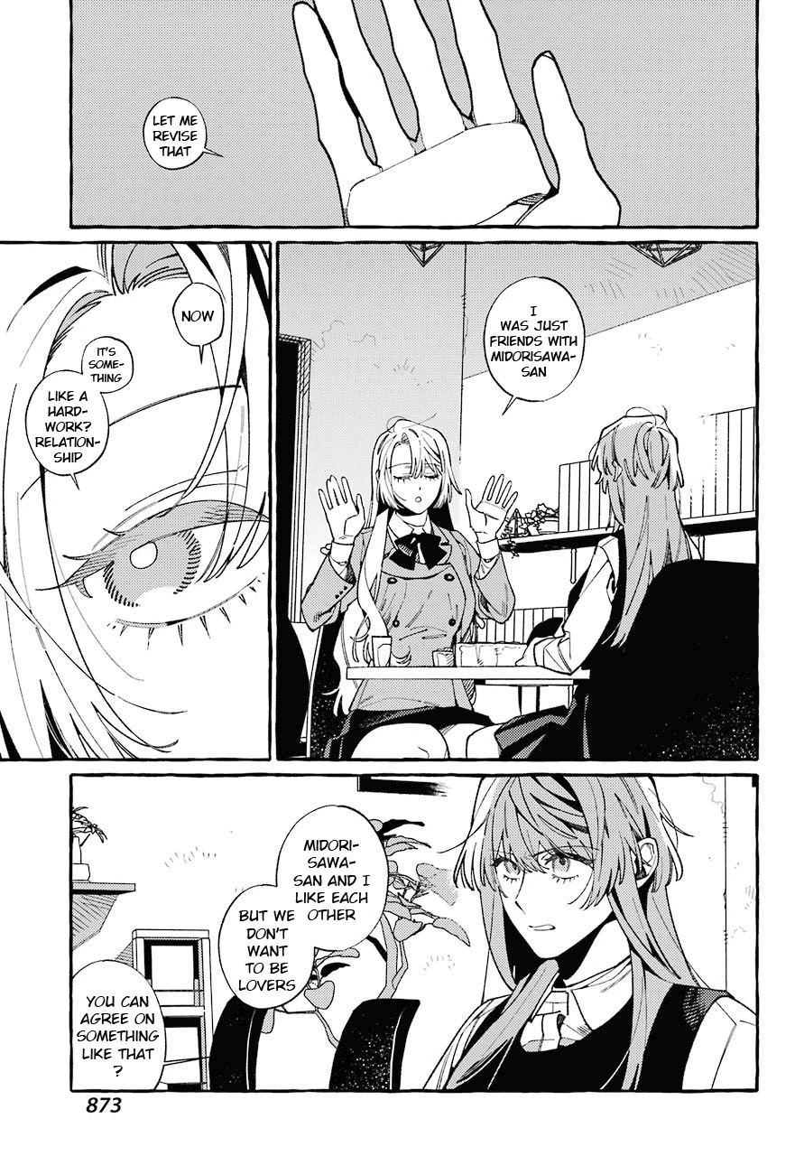 Uso to Kiss wa Houkago ni Chapter 10 page 9 - Chapter 10