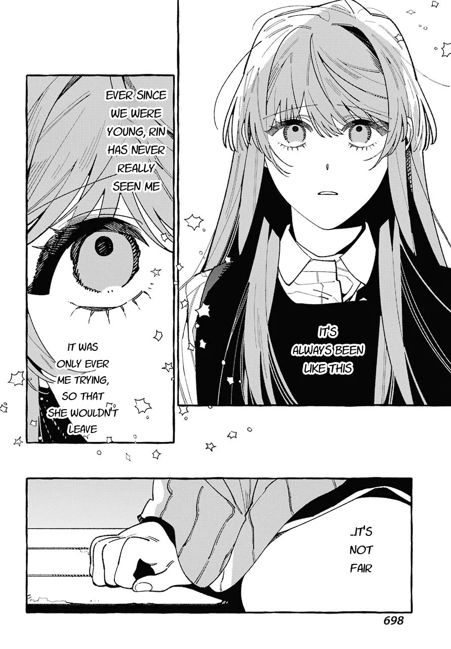 Uso to Kiss wa Houkago ni Chapter 11 page 10 - Chapter 11