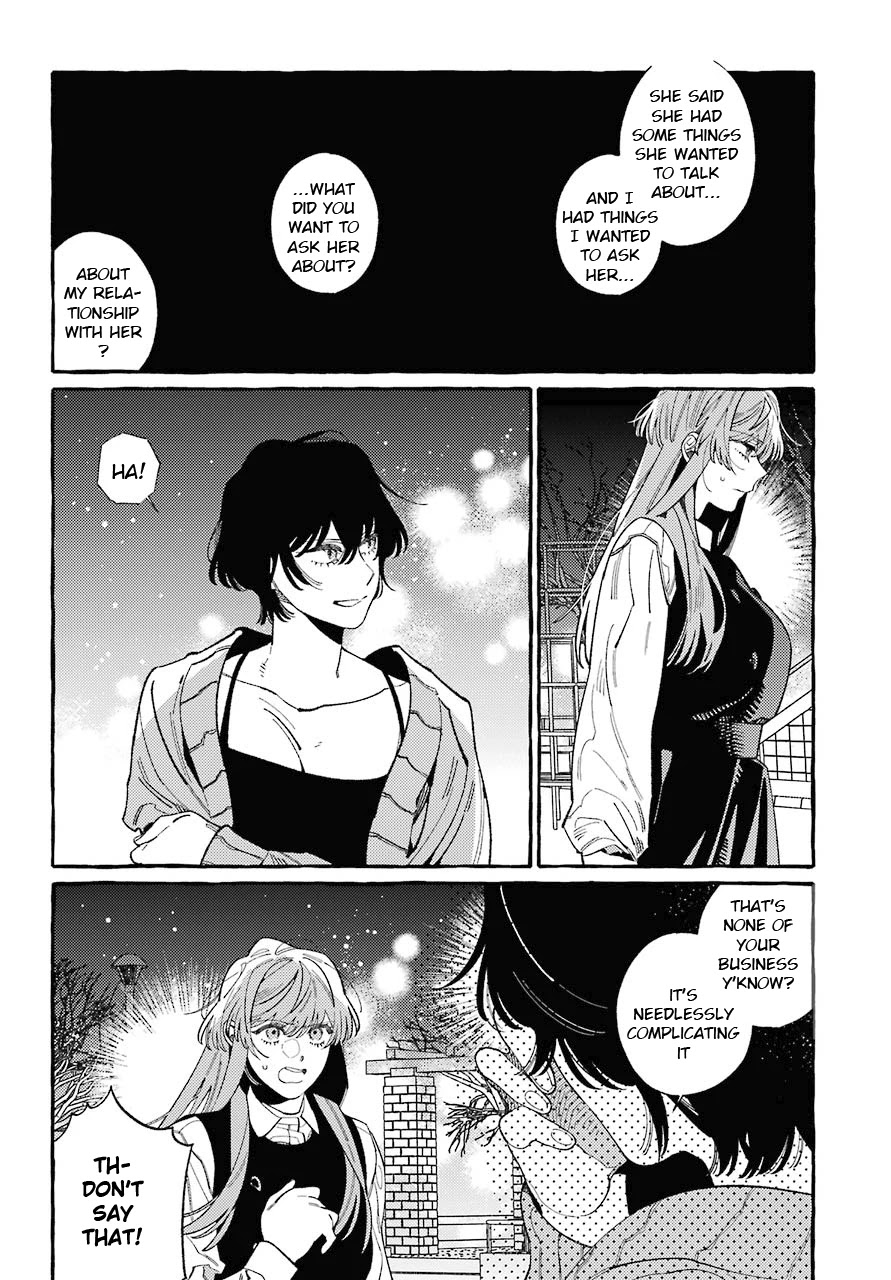 Uso to Kiss wa Houkago ni Chapter 11 page 12 - Chapter 11