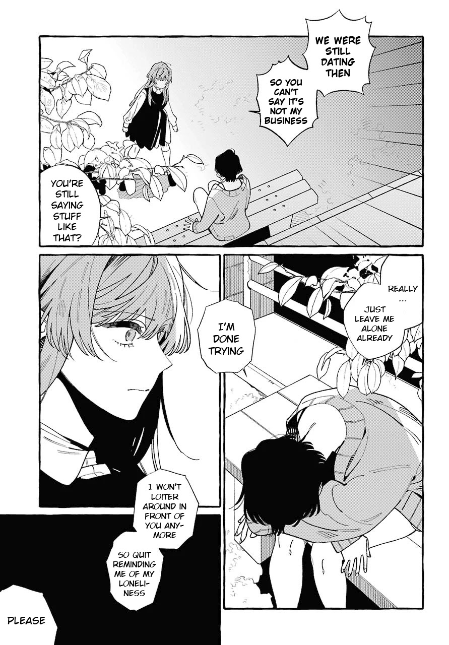 Uso to Kiss wa Houkago ni Chapter 11 page 13 - Chapter 11