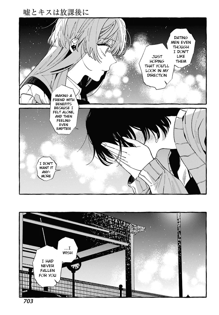 Uso to Kiss wa Houkago ni Chapter 11 page 15 - Chapter 11