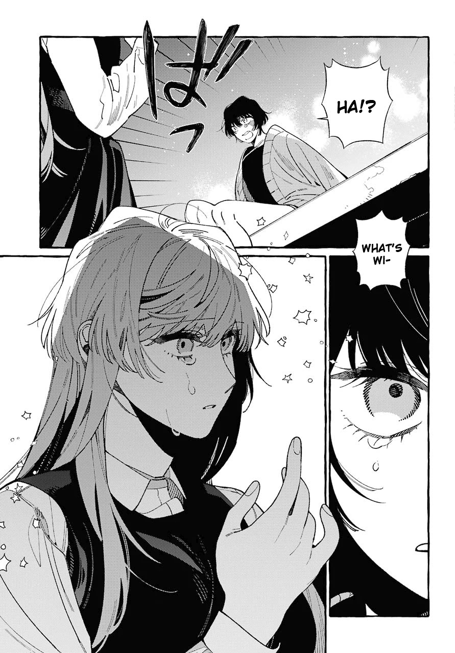 Uso to Kiss wa Houkago ni Chapter 11 page 17 - Chapter 11