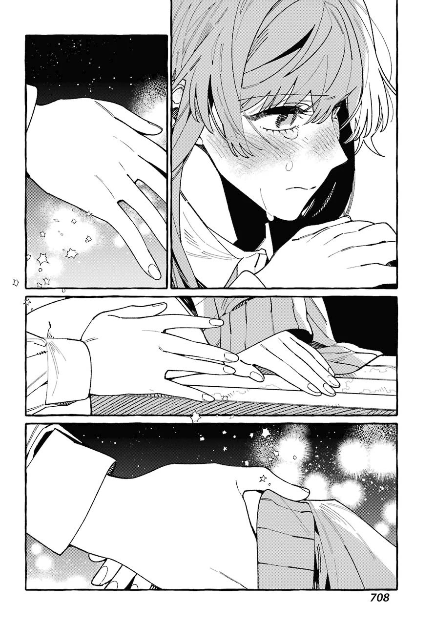 Uso to Kiss wa Houkago ni Chapter 11 page 20 - Chapter 11