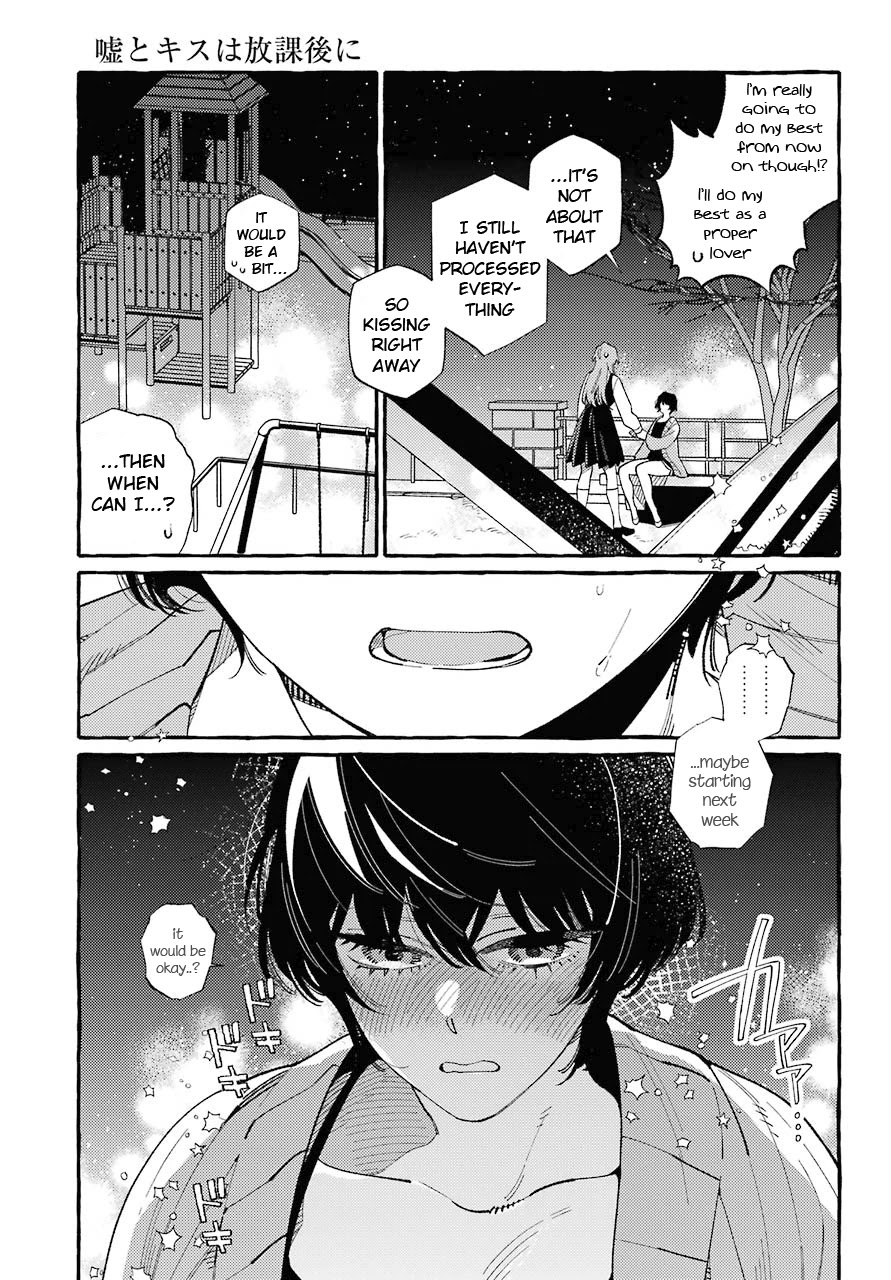 Uso to Kiss wa Houkago ni Chapter 11 page 25 - Chapter 11