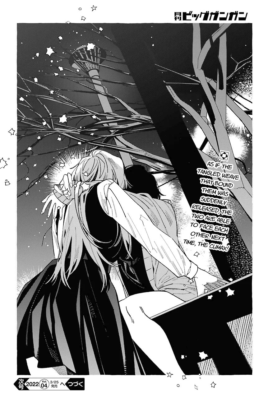 Uso to Kiss wa Houkago ni Chapter 11 page 28 - Chapter 11