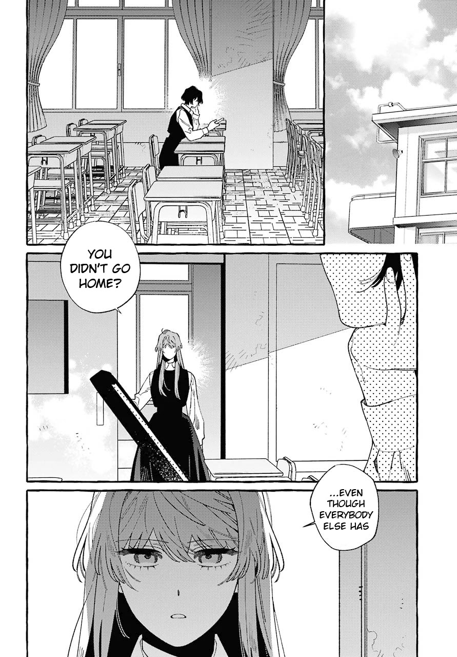 Uso to Kiss wa Houkago ni Chapter 11 page 4 - Chapter 11