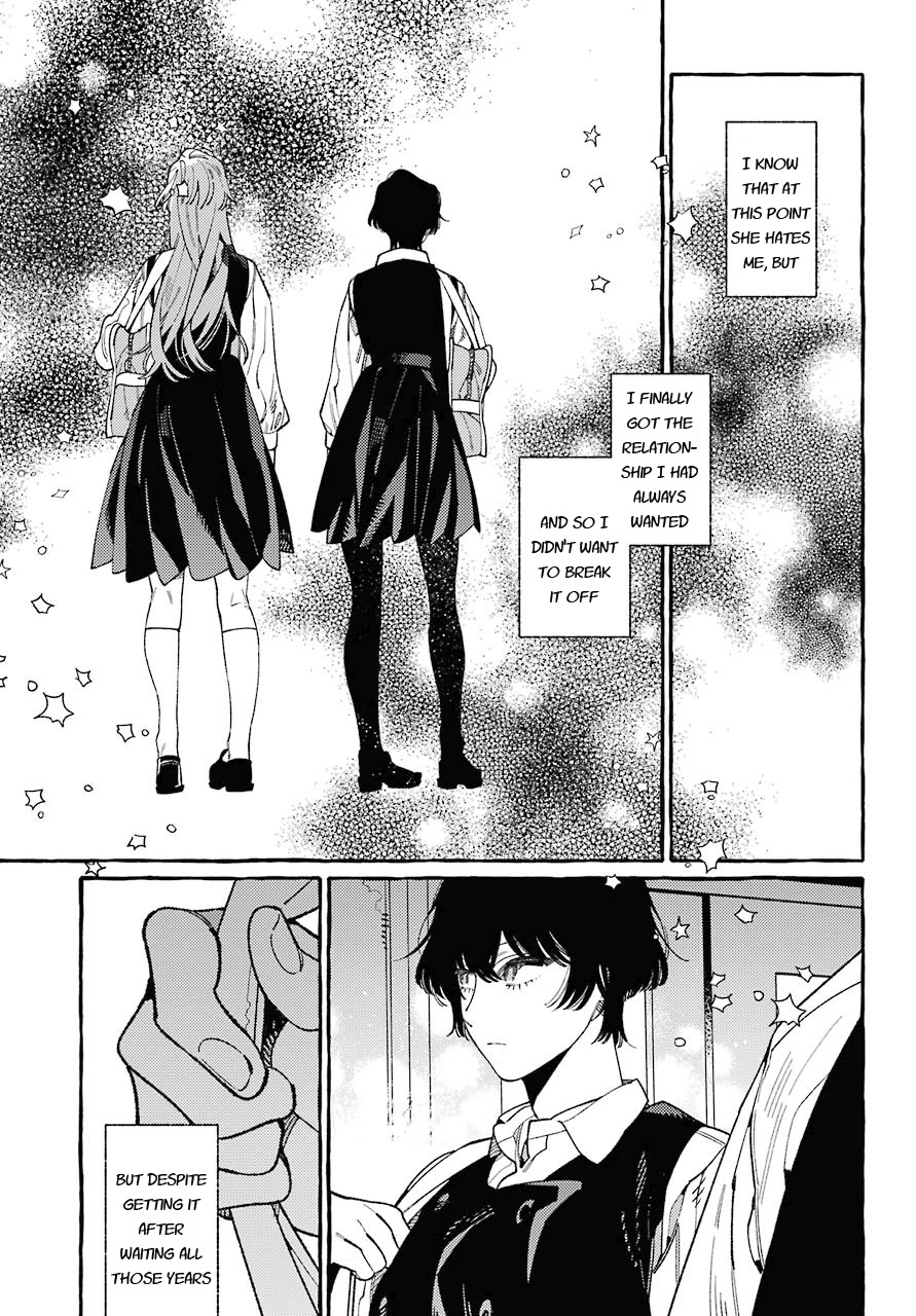 Uso to Kiss wa Houkago ni Chapter 11 page 7 - Chapter 11