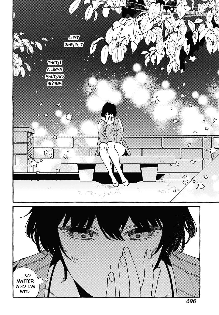 Uso to Kiss wa Houkago ni Chapter 11 page 8 - Chapter 11