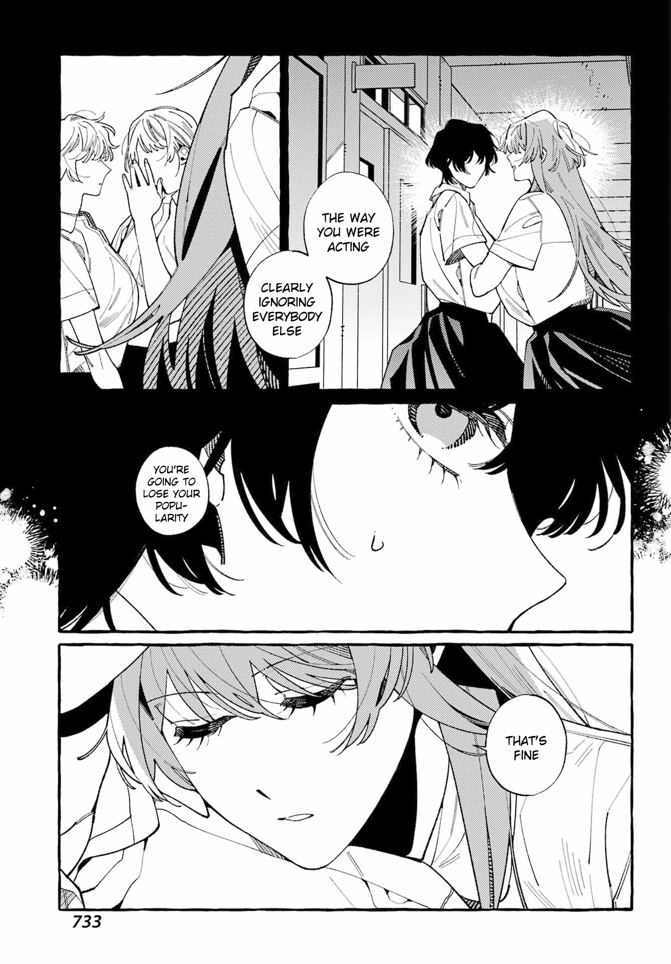 Uso to Kiss wa Houkago ni Chapter 12 page 11 - Chapter 12