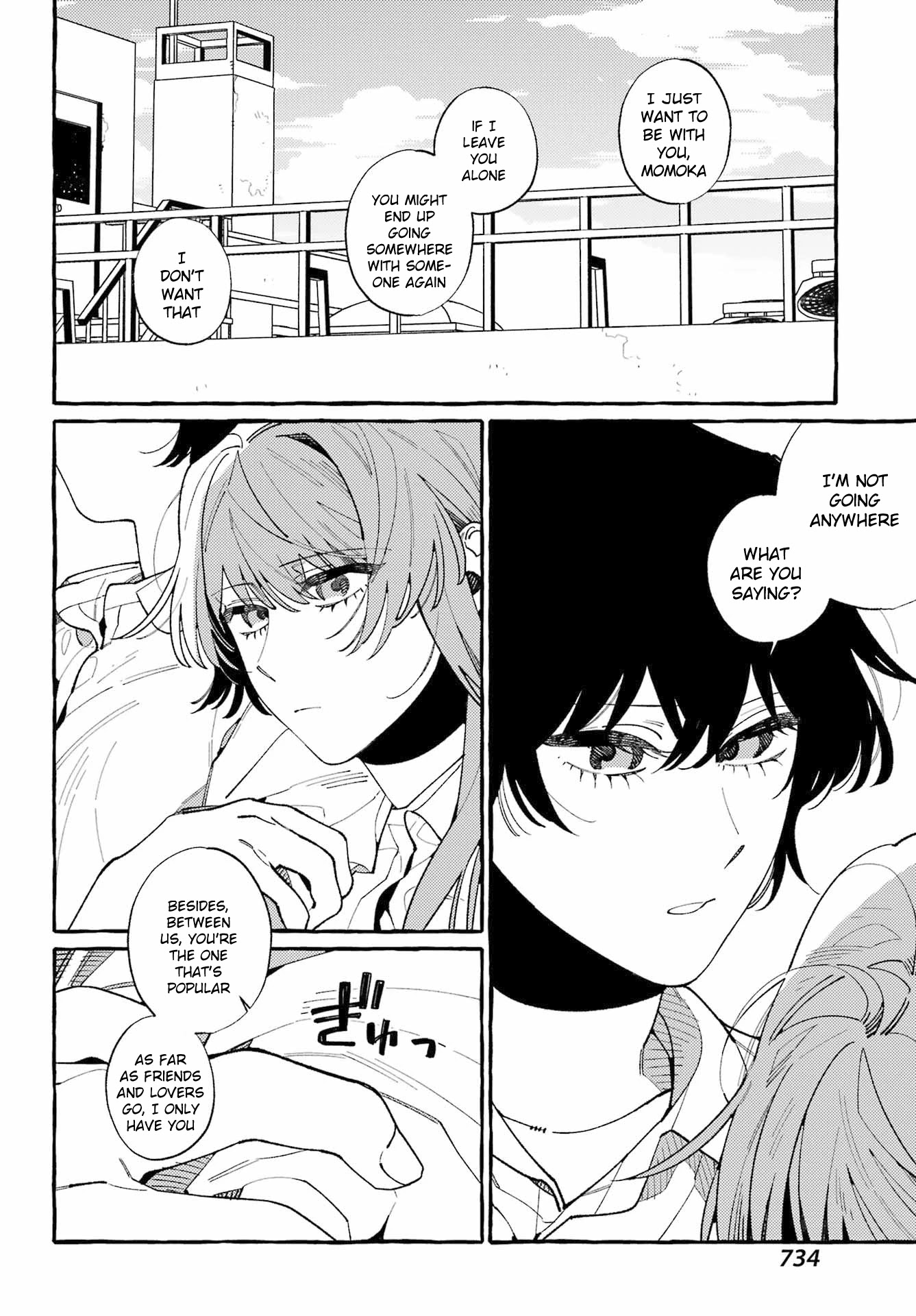 Uso to Kiss wa Houkago ni Chapter 12 page 12 - Chapter 12
