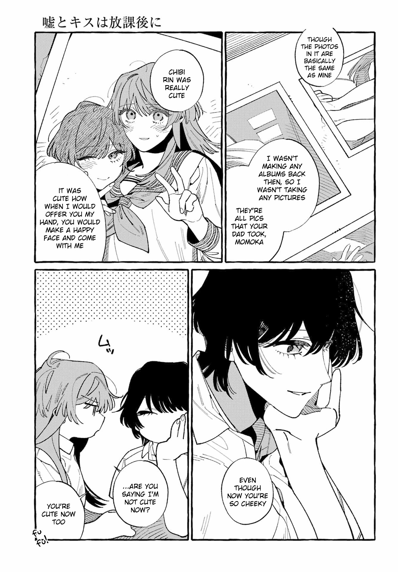 Uso to Kiss wa Houkago ni Chapter 12 page 19 - Chapter 12