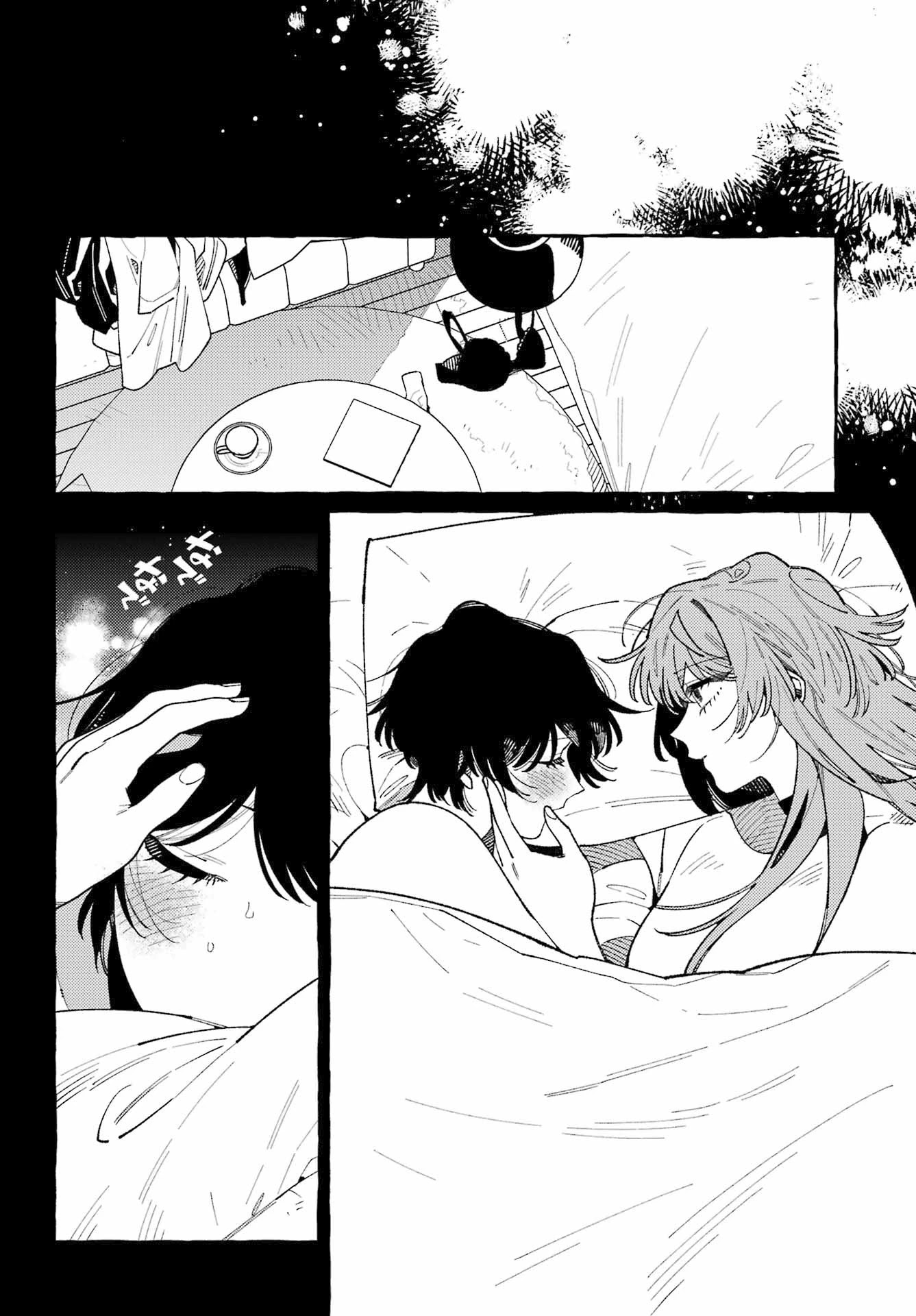 Uso to Kiss wa Houkago ni Chapter 12 page 24 - Chapter 12