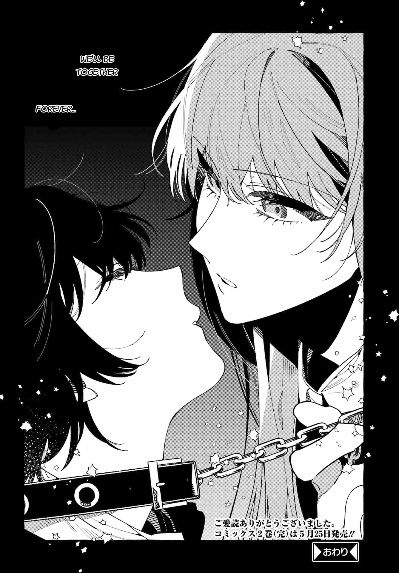 Uso to Kiss wa Houkago ni Chapter 12 page 30 - Chapter 12
