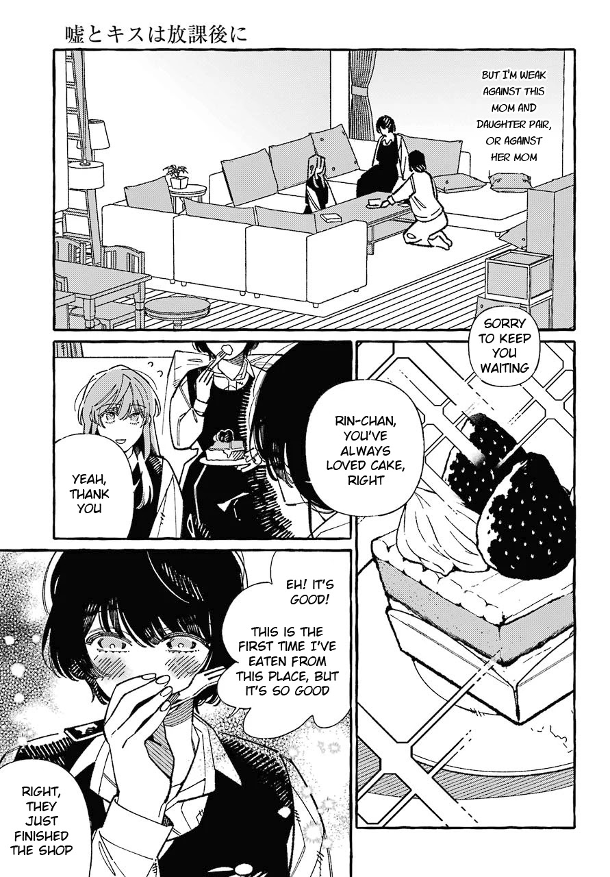 Uso to Kiss wa Houkago ni Chapter 2 page 13 - Chapter 2