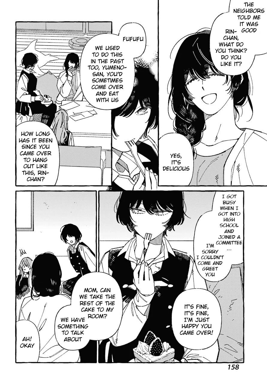 Uso to Kiss wa Houkago ni Chapter 2 page 14 - Chapter 2