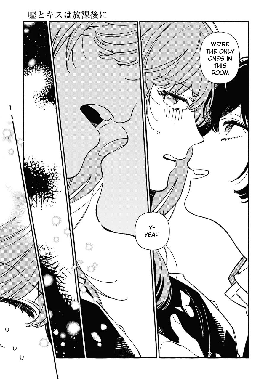 Uso to Kiss wa Houkago ni Chapter 2 page 17 - Chapter 2