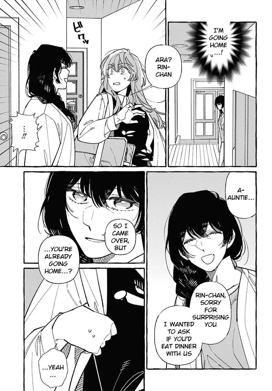 Uso to Kiss wa Houkago ni Chapter 2 page 19 - Chapter 2
