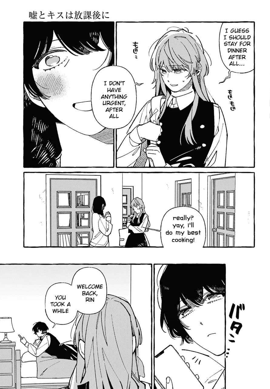 Uso to Kiss wa Houkago ni Chapter 2 page 23 - Chapter 2